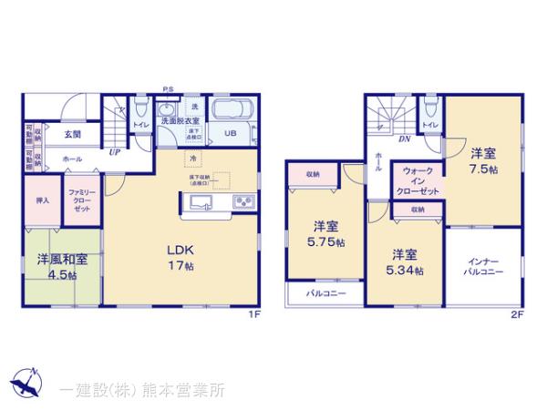 リーブルガーデン東区長嶺東第六の画像2