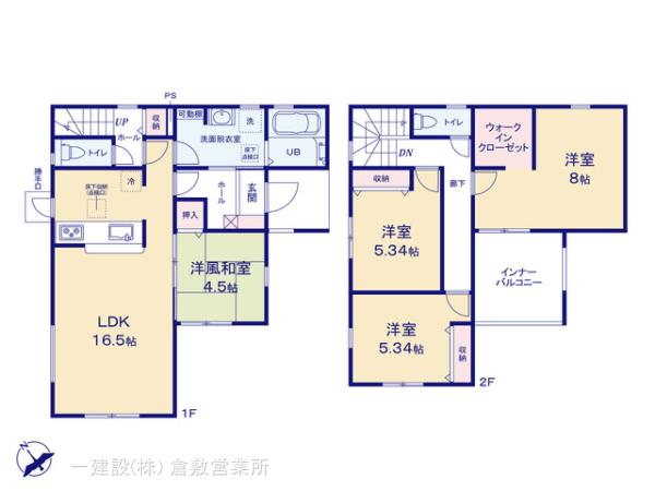 リーブルガーデン府中高木町第２の画像2