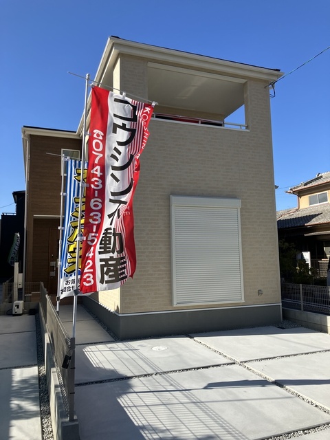 リーブルガーデン天理市田部町４期の画像