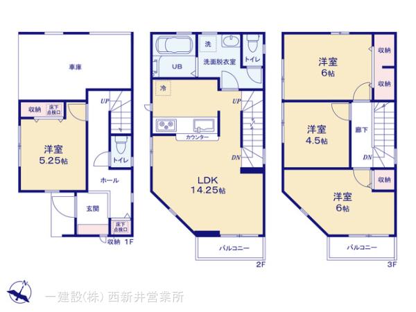 リーブルガーデン川口市戸塚東の画像2