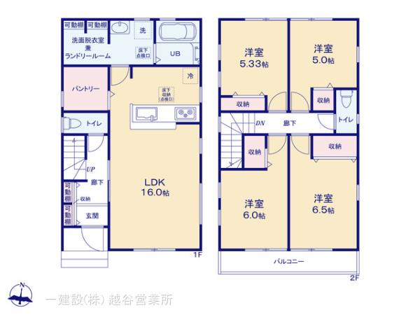 リーブルガーデン春日部市大沼第３の画像2