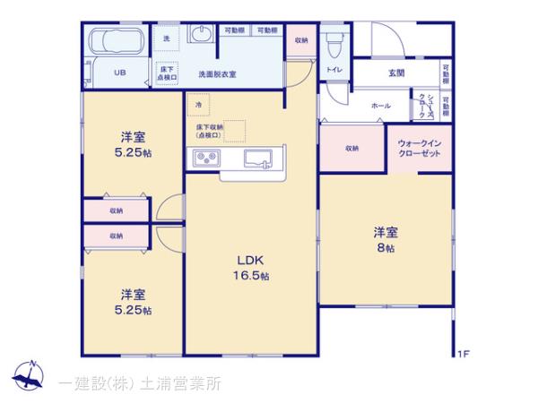 リーブルガーデン第１石岡市下林の画像2