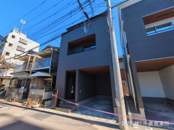 リーブルガーデン稲毛海岸４丁目の画像