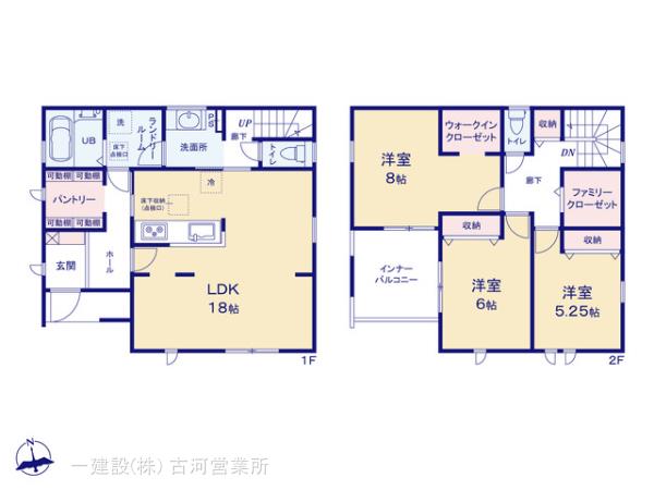 リーブルガーデン古河鴻巣第６の画像2