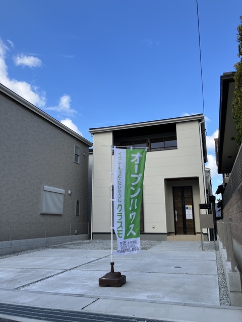 リーブルガーデン貝塚市三ツ松５期の画像