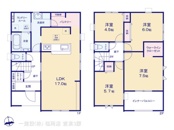 リーブルガーデン福津市西福間３丁目の画像2