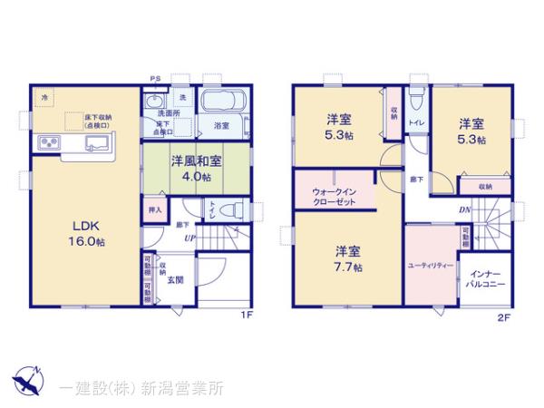 リーブルガーデン西区五十嵐中島第５の画像2