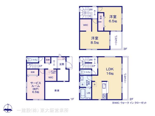 リーブルガーデン東大阪市大蓮北の画像2