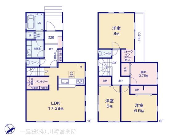 リーブルガーデン保土ヶ谷区狩場町の画像2