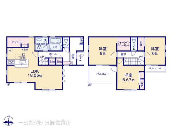 リーブルガーデン八王子川口町第46の画像2