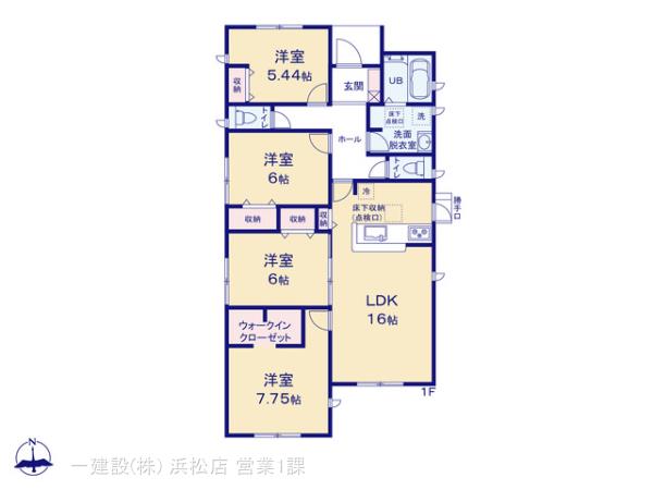 リーブルガーデン中央区白鳥町の画像2