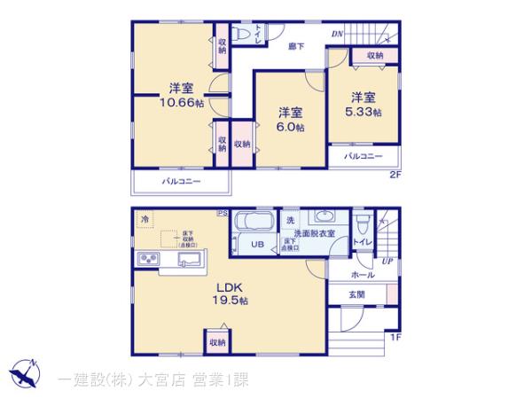 リーブルガーデン川口市鳩ケ谷本町の画像2