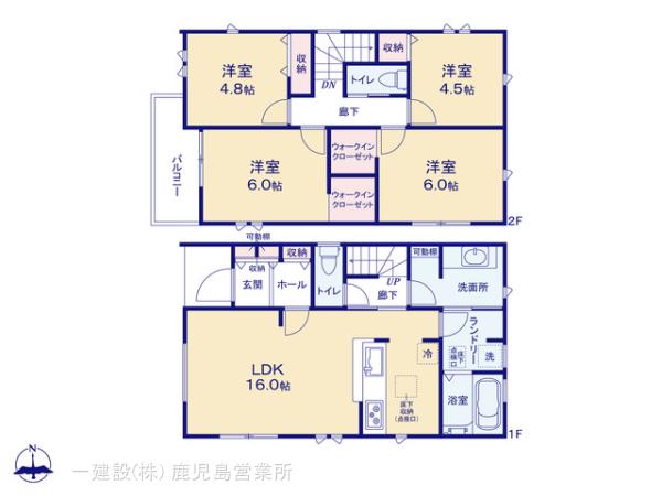 リーブルガーデン鹿児島市西伊敷の画像2