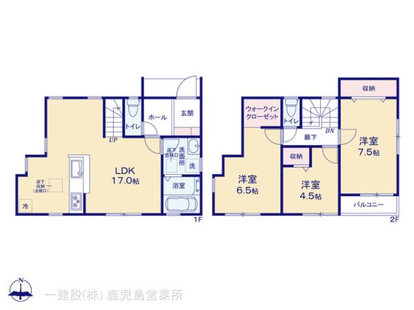 リーブルガーデン鹿児島市吉野町の画像2