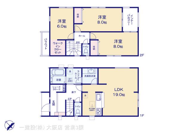 リーブルガーデン福知山市長田７期の画像2