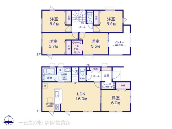 リーブルガーデン清水区三保6期の画像2