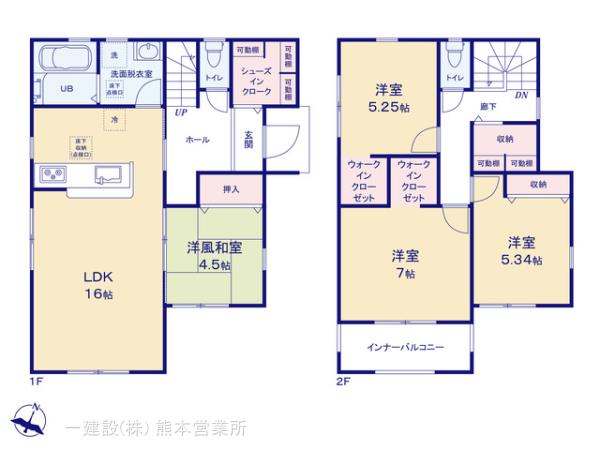 リーブルガーデン阿蘇郡西原村布田の画像2