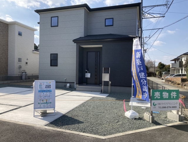 リーブルガーデン阿蘇郡西原村布田の画像