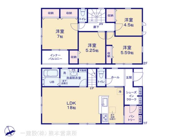 リーブルガーデン西区上代３丁目の画像2