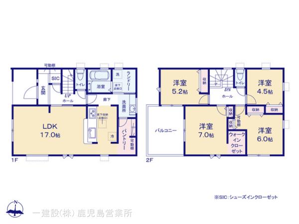 リーブルガーデン鹿児島市大明丘第二の画像2