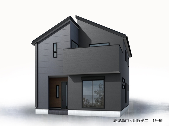 リーブルガーデン鹿児島市大明丘第二の画像