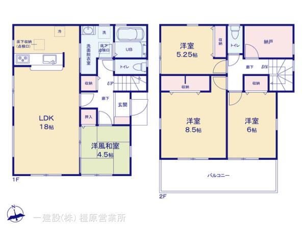 リーブルガーデン桜井市粟殿１３期の画像2