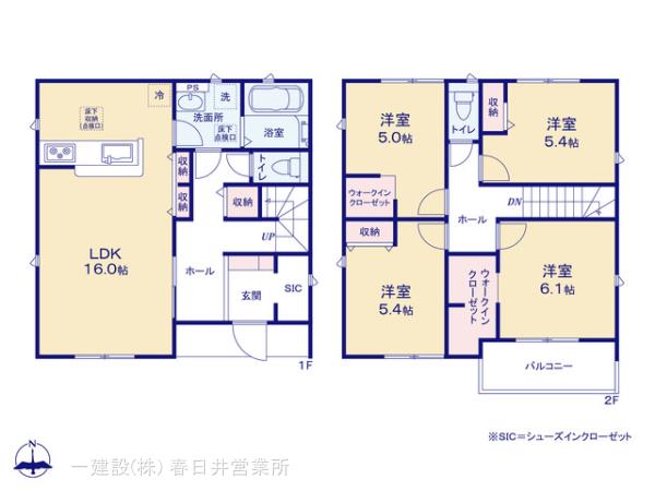 リーブルガーデン稲沢市梅須賀町の画像2