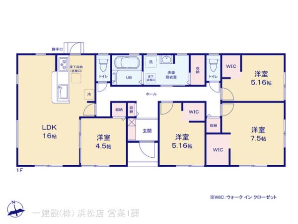 リーブルガーデン磐田赤池４期の画像2