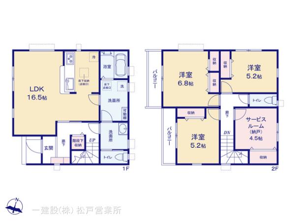 リーブルガーデン柏市南増尾４丁目の画像2