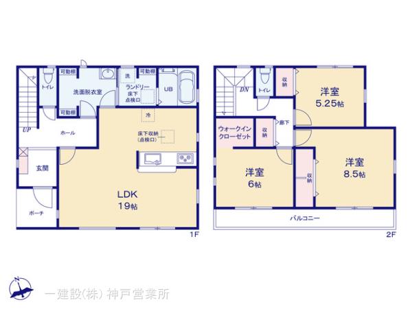 リーブルガーデン加東市北野の画像2