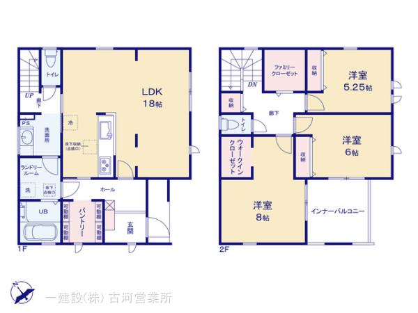 リーブルガーデン古河東諸川第２の画像2