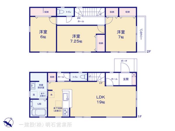 リーブルガーデン播磨町北野添の画像2