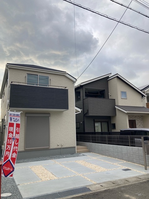 リーブルガーデン播磨町北野添の画像