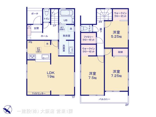 リーブルガーデン小野市神明町4期 写真14