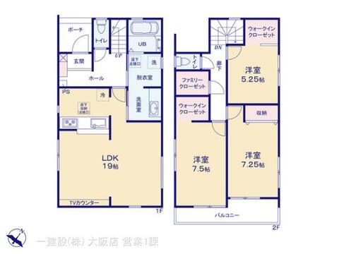 リーブルガーデン小野市神明町4期 間取り2