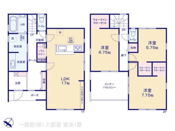 リーブルガーデン小野市神明町4期 写真16