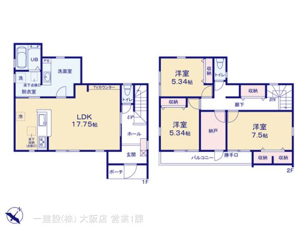 リーブルガーデン小野市神明町4期 写真18