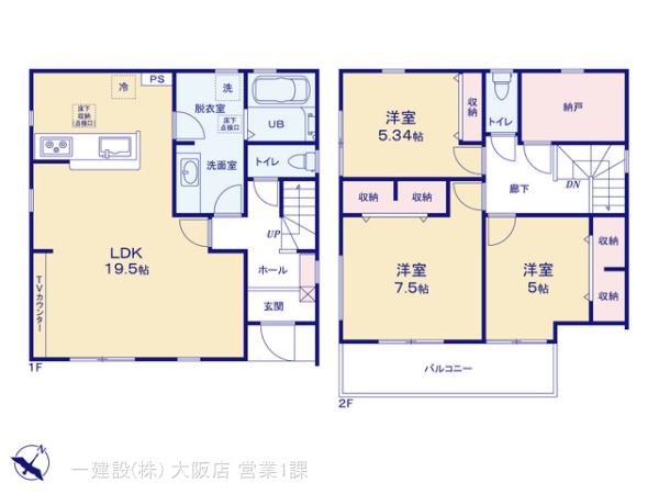 リーブルガーデン小野市神明町4期 写真20