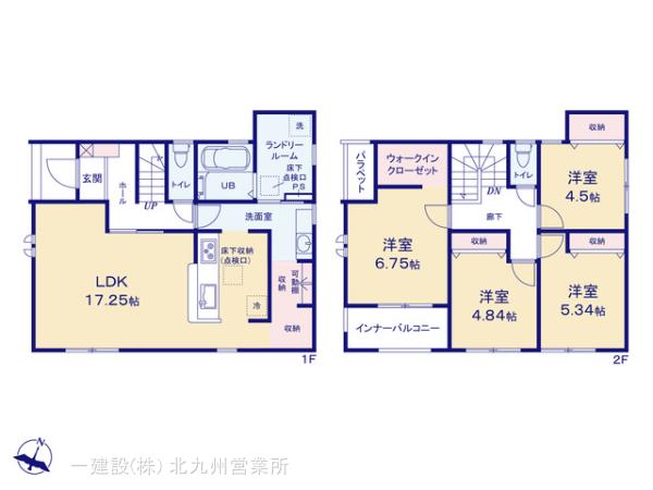 リーブルガーデン八幡東区竹下町第三の画像2