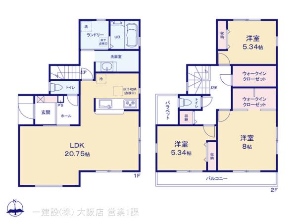 リーブルガーデン舞鶴市七日市2期の画像2