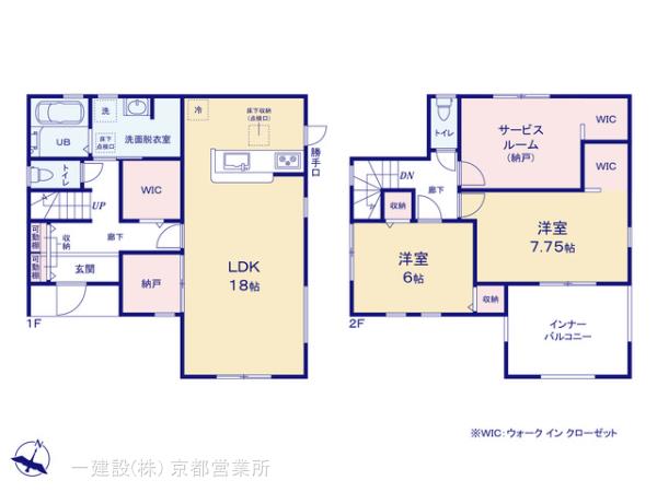 リーブルガーデン香芝市磯壁１丁目第5の画像2