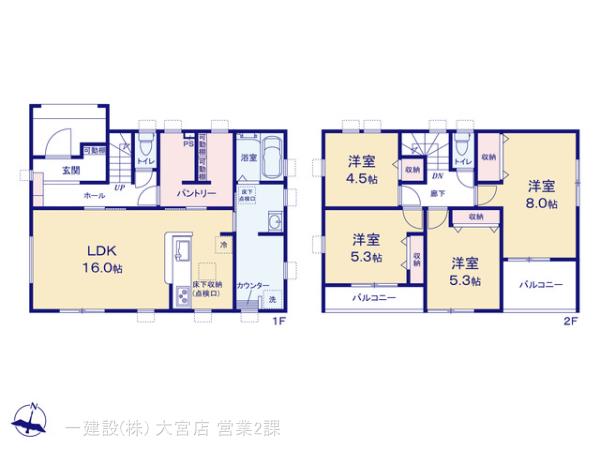 リーブルガーデン越谷市弥栄町1丁目の画像2