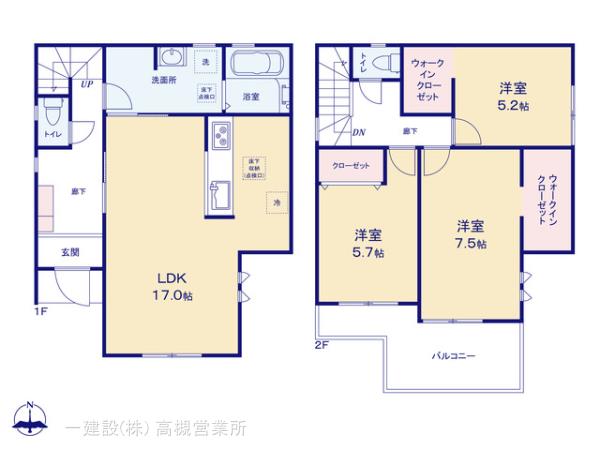 リーブルガーデン豊中市桜の町６期の画像2
