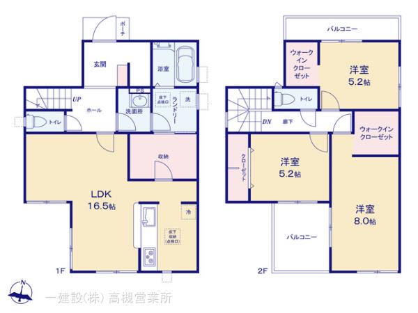 リーブルガーデン伊丹市西野７期の画像2