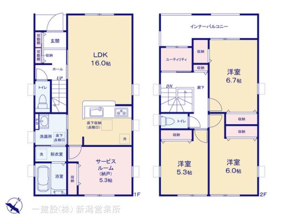 リーブルガーデン西区松海が丘第３の画像2