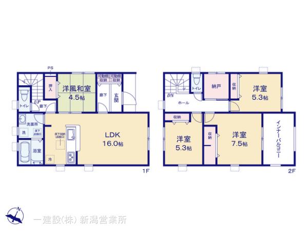 リーブルガーデン西区西小針台第１の画像2