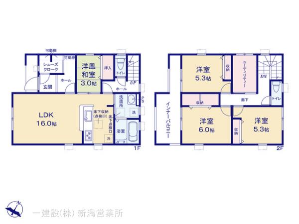 リーブルガーデン西区上新栄町第4の画像2