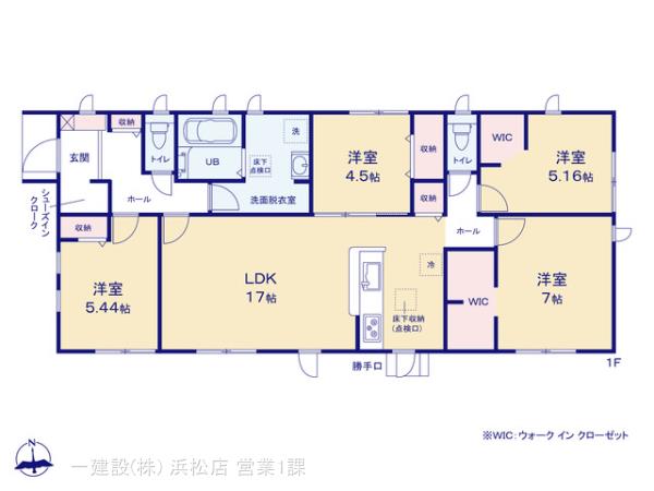 リーブルガーデン磐田大原３期の画像2