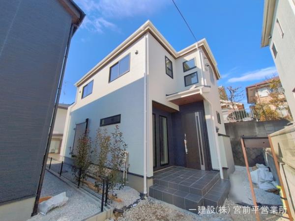 リーブルガーデン青葉区鴨志田町第３の画像