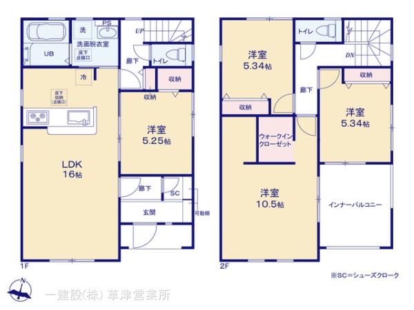 リーブルガーデン彦根市高宮町１８期の画像2